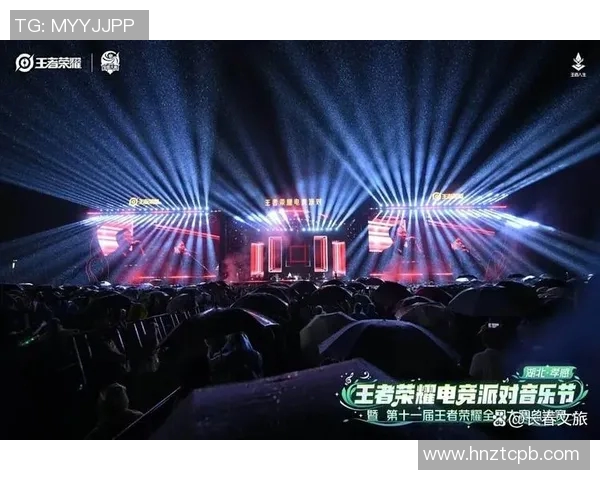 王者荣耀赛事中BLG团队配合再创新高引发热议与期待