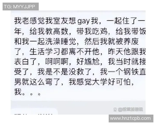 李伟畅谈英雄联盟职业生涯背后的故事与心路历程