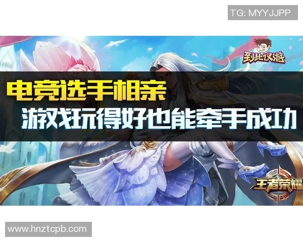 王者荣耀S15赛季深度解析WE战队的游戏节奏与策略运用 王者荣耀S15赛季深度解析WE战队的游戏节奏与策略运用