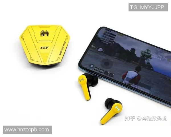 电竞比赛必备和平精英装备耳机推荐助你提升游戏体验与反应速度 电竞比赛必备和平精英装备耳机推荐助你提升游戏体验与反应速度
