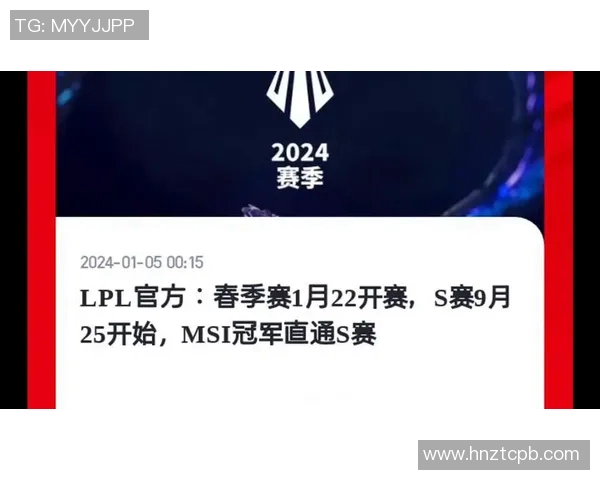 电竞比分王军专访揭秘英雄联盟发展历程与未来展望 电竞比分王军专访揭秘英雄联盟发展历程与未来展望