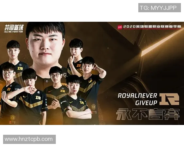 RNG在国际邀请赛中的比赛经验表现分析与点评 RNG在国际邀请赛中的比赛经验表现分析与点评