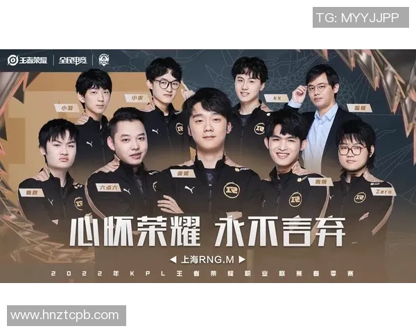 DOTA2心理素质排行榜揭晓RNG战队荣登第三名引发热议