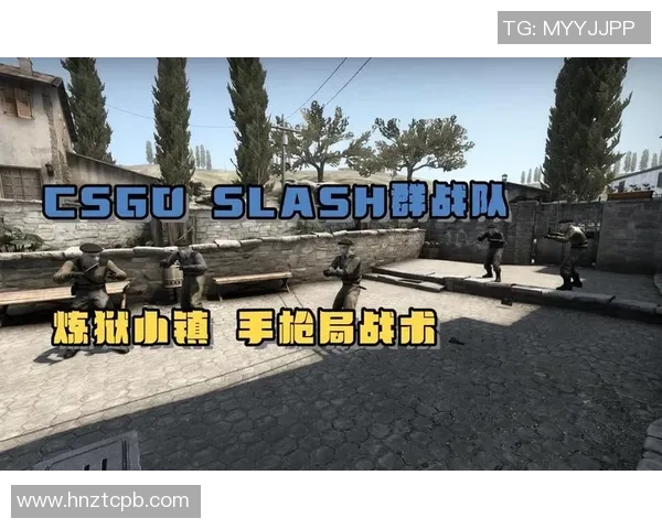 深入分析CSGO焦点JDG战队的战术布局与技术优势探讨